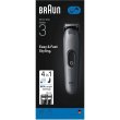 Тример Braun AIO 3500 (80789918)
