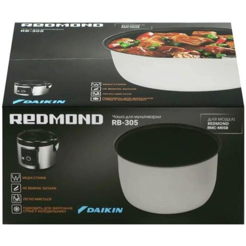 Чаша для мультиварки Redmond RB-305