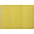 Килимок сервірувальний KELA Nica, 45х33см, жовтий (12834)