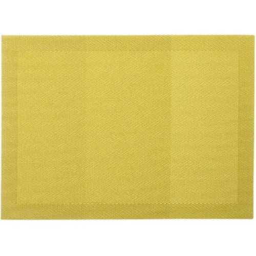 Килимок сервірувальний KELA Nica, 45х33см, жовтий (12834)