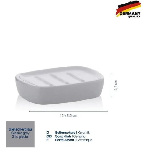 Мильниця KELA Landora, 12.5х8.5х2.5см, льодовиково-сіра (20405)