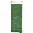 Кухонний рушник KELA Cora, 70x50см, темно-зелений візерунок (12825)