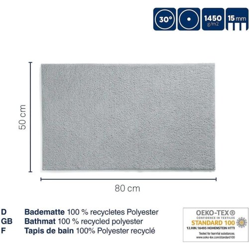 Килимок для ванної KELA Maja, 80х50см, пісочно-бежевий (23535)