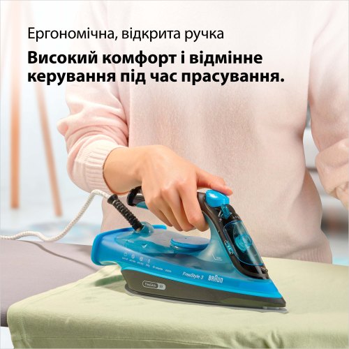 Праска BRAUN FI 3194 BK