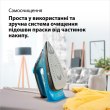 Праска BRAUN FI 3194 BK