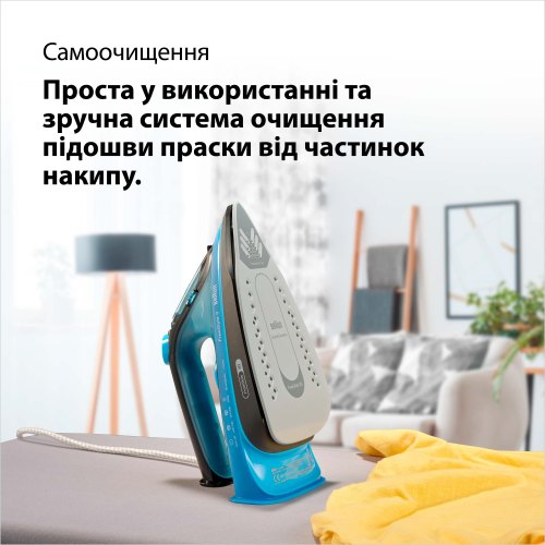 Праска BRAUN FI 3194 BK