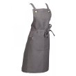 Фартух KELA Puro, 85x70см, сірий (12802)
