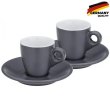 Набір чашок для еспресо KELA Mattia, 4 предмети, з блюдцем, сірий (12751)