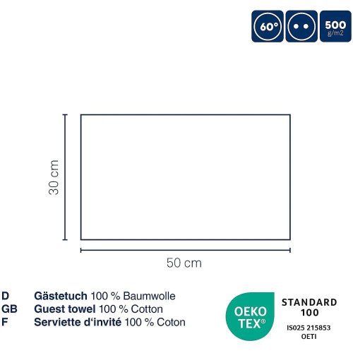 Рушник махровий KELA Ladessa, 30х50см, зелений мох (24589)