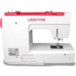 Швейна машина VERITAS Camille