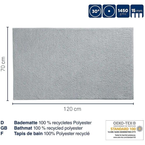 Килимок для ванної KELA Maja, 120х70см, пісочно-бежевий (23537)