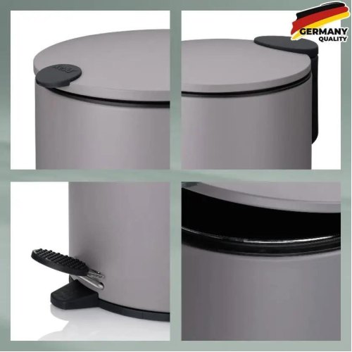 Відро для сміття KELA Mats, 5л, бежеве (23704)