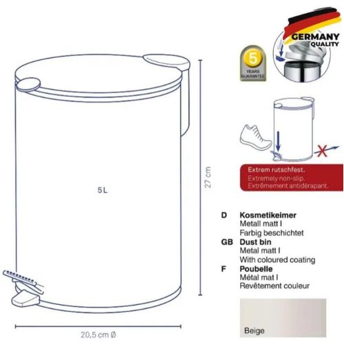 Відро для сміття KELA Mats, 5л, бежеве (23704)