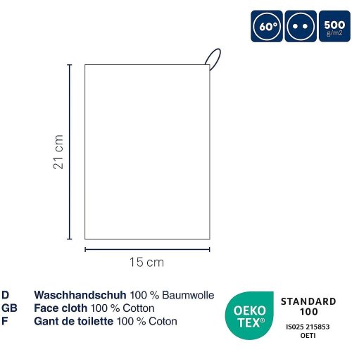 Рушник-рукавичка махрова для обличчя KELA Ladessa, 15х21см, димчасто-блакитний (24584)