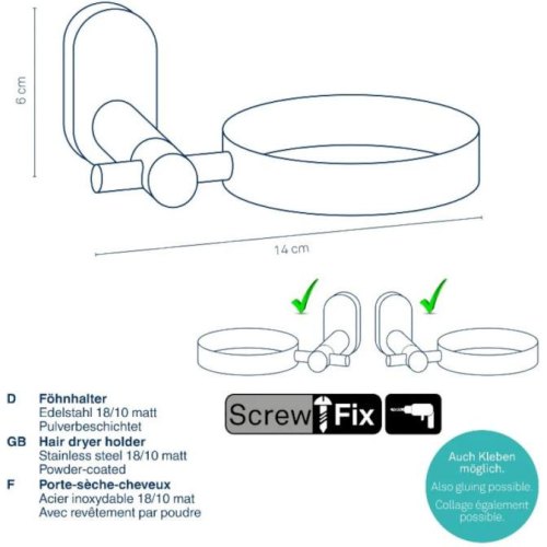 Тримач для фена KELA Alessio, чорний (22756)