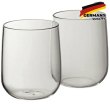 Набір склянок KELA Fontana, 250мл, 2шт (12417)