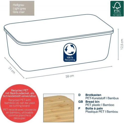 Хлібниця KELA Apart, світло-сіра (12637)