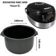 Чаша для мультиварок Redmond RB-C515