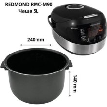 Чаша для мультиварок Redmond RB-C515