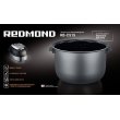 Чаша для мультиварок Redmond RB-C515