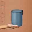 Відро для сміття KELA Mats, 3л, димчасто-блакитне (23609)