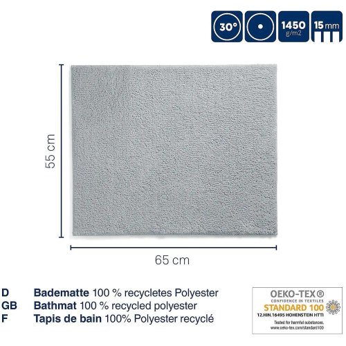 Килимок для ванної KELA Maja, 65х55см, пісочно-бежевий (23534)