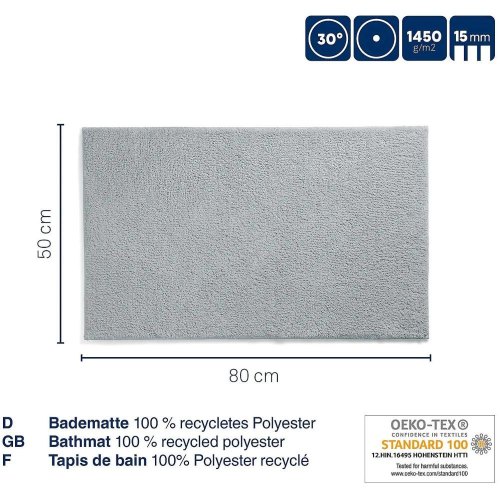 Килимок для ванної KELA Maja, 80х50см, морська хвиля (23543)