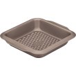Форма для випічки POLARIS Harmony-2020S, 20x20см, квадратна, вуглецева сталь (015432)