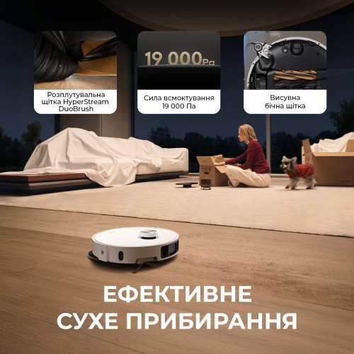 Робот-пилосос миючий Dreame Bot L40s Pro Ultra, Black (RLL74CE-Bl)