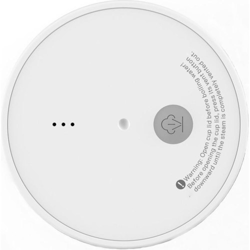 Термокухоль Deerma DR050, з підігрівом (DEM-DR050)