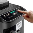 Кавомашина DeLonghi ECAM 310.60 GB (132250040)
