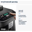 Кавомашина DeLonghi ECAM 310.60 GB (132250040)