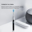 Електрична зубна щітка Oclean X Pro 20 Set Electric Toothbrush, Black (6970810556964)