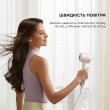 Фен Dreame Hair Dryer Gleam, White (AHD12A-WH)