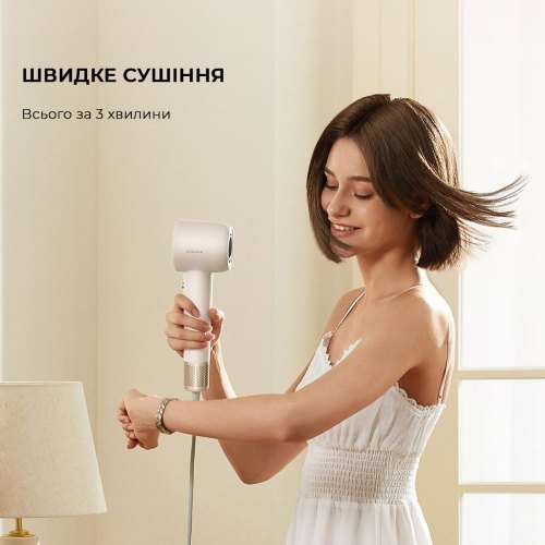 Фен Dreame Hair Dryer Gleam, White (AHD12A-WH)