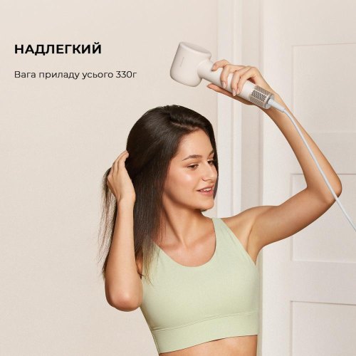 Фен Dreame Hair Dryer Gleam, White (AHD12A-WH)