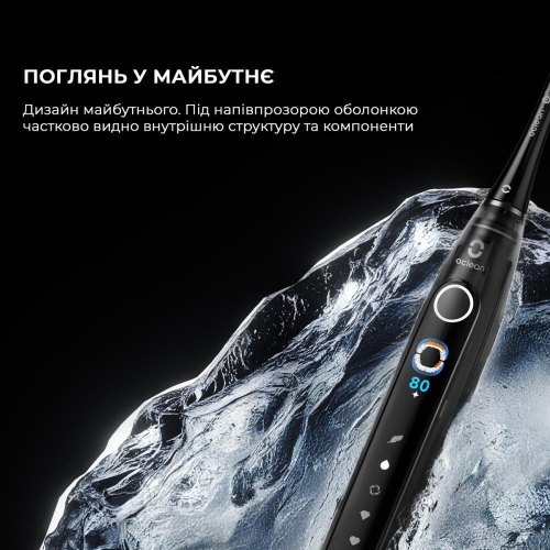 Електрична зубна щітка Oclean X Pro 20 Set Electric Toothbrush, Green (6970810556933)