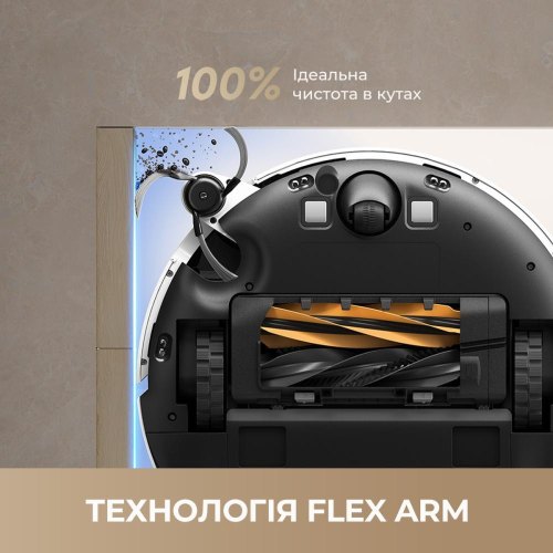 Робот-пилосос Dreame D20 PRO (RLD43SA)