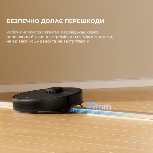 Робот-пилосос Dreame D9 MAX GEN2, Black (RLD34GA-BL)