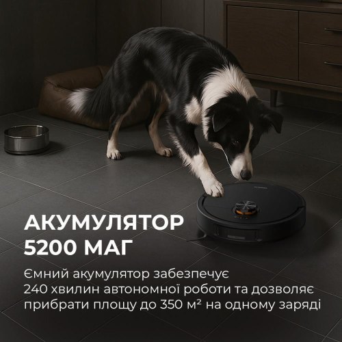 Робот-пилосос Deerma X70