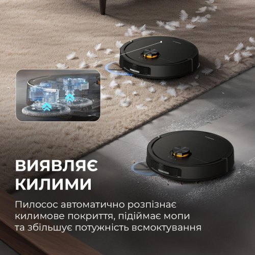 Робот-пилосос Deerma X70