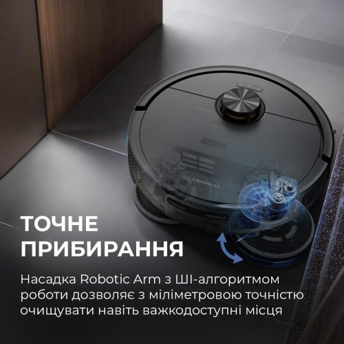 Робот-пилосос Deerma X70