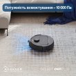 Робот-пилосос ECOVACS Deebot N20E PLUS YDLX11-3, Black