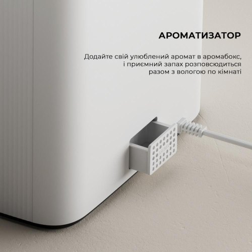 Зволожувач повітря Deerma Humidifier (DEM-F951W)