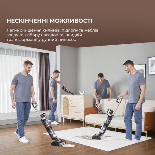 Пилосос бездротовий, миючий Jimmy HW11 PRO MAX