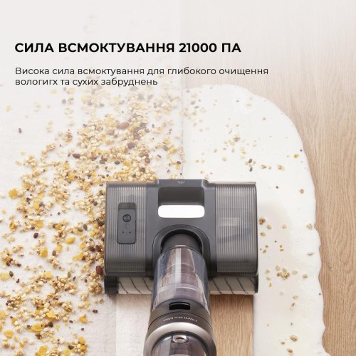 Пилосос бездротовий, миючий Jimmy HW11 PRO MAX