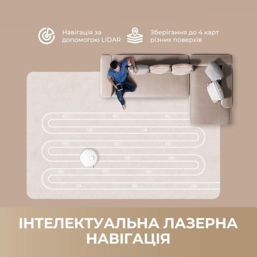 Робот-пилосос Dreame D20 PLUS (RLD35GD)