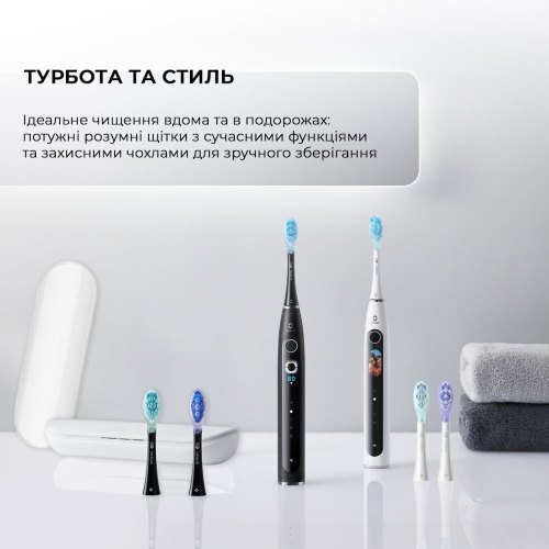 Електрична зубна щітка Oclean X Pro 20 S Duo Set, White/Black (6970810556919)