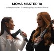 Стайлер Mova Master 10, Sakura Pink (AMMA10 SAKURA PINK)
