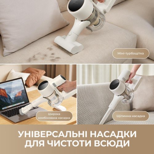 Пилосос акумуляторний Dreame R10s (VZV22A)